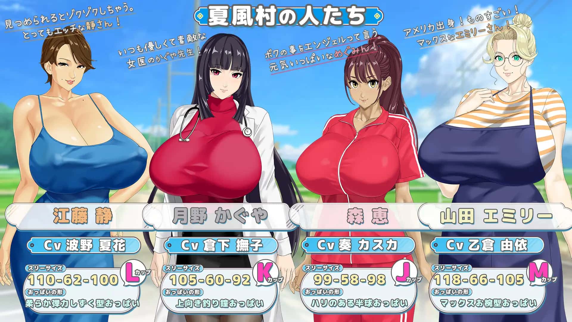 游戏画面4