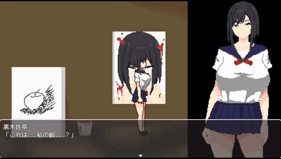 视觉数据3