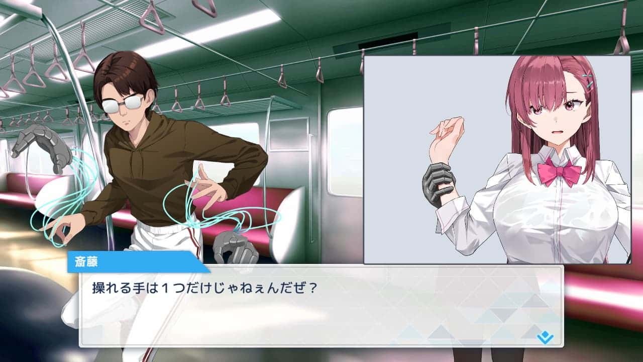 游戏画面4