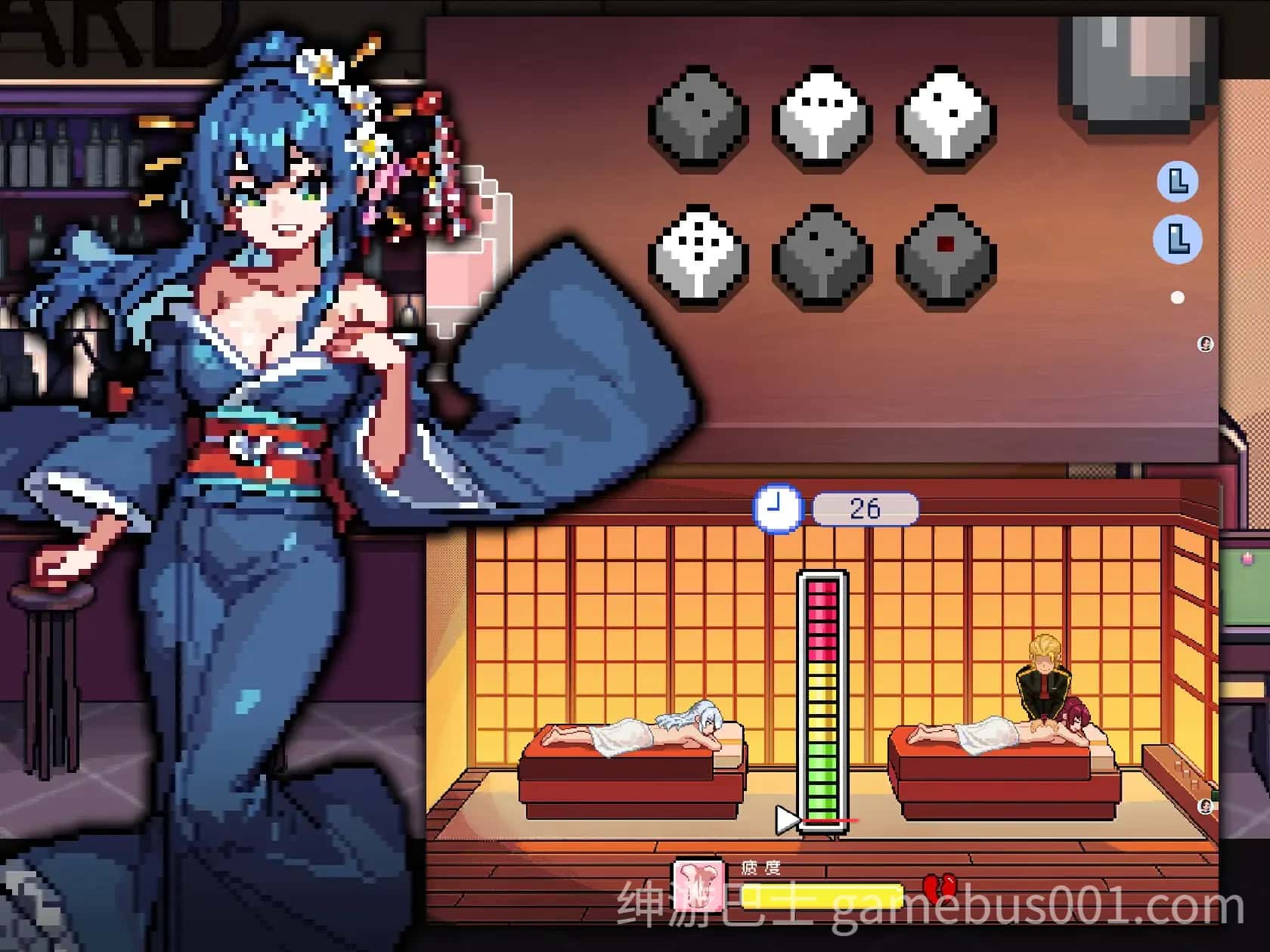 视觉数据6