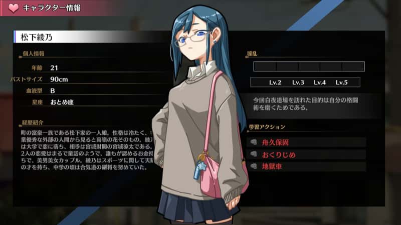视觉数据3
