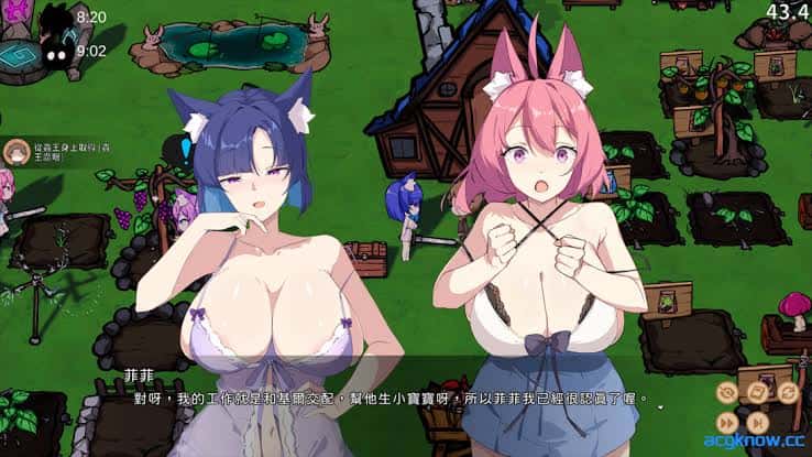 游戏画面4