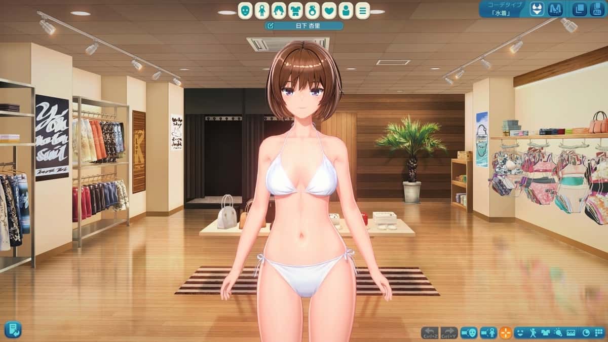 游戏截图2