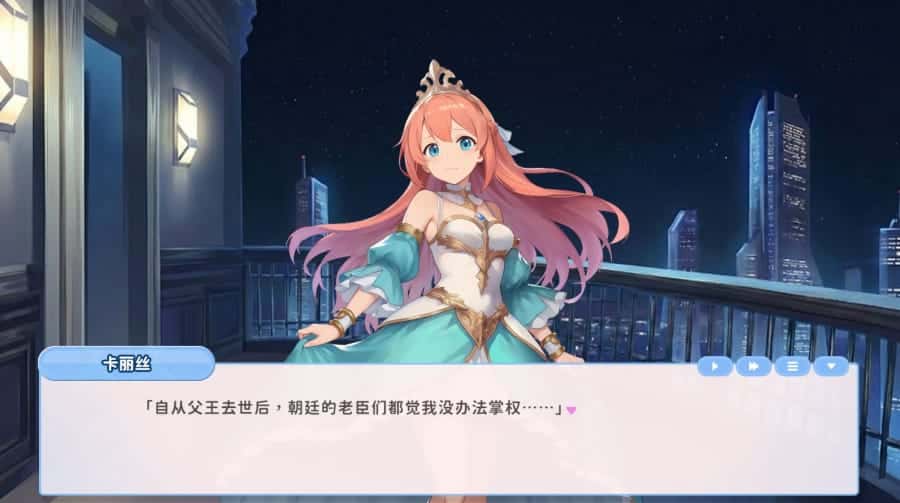 视觉数据5