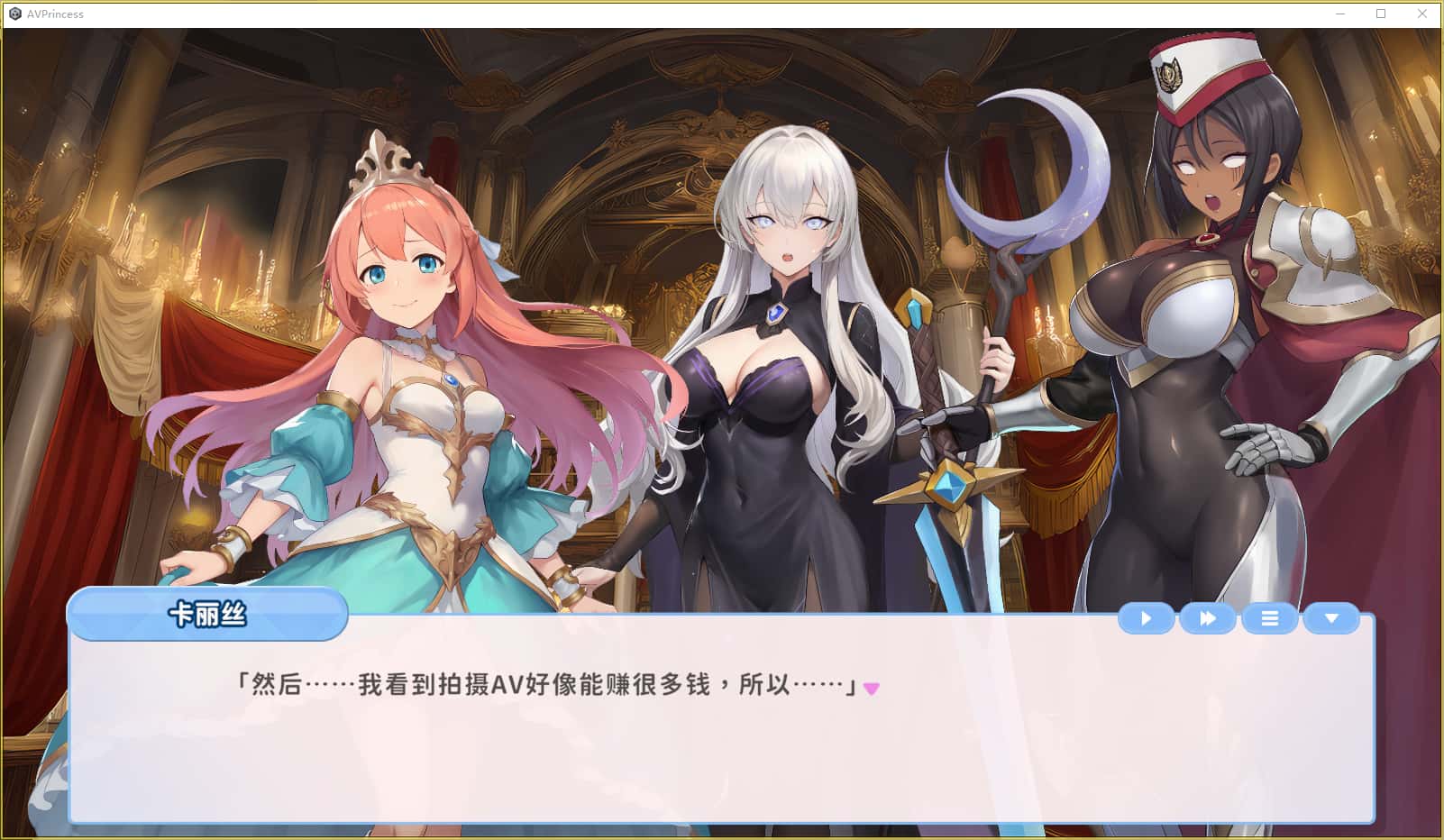 视觉数据6